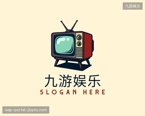 纵览九游娱乐官网